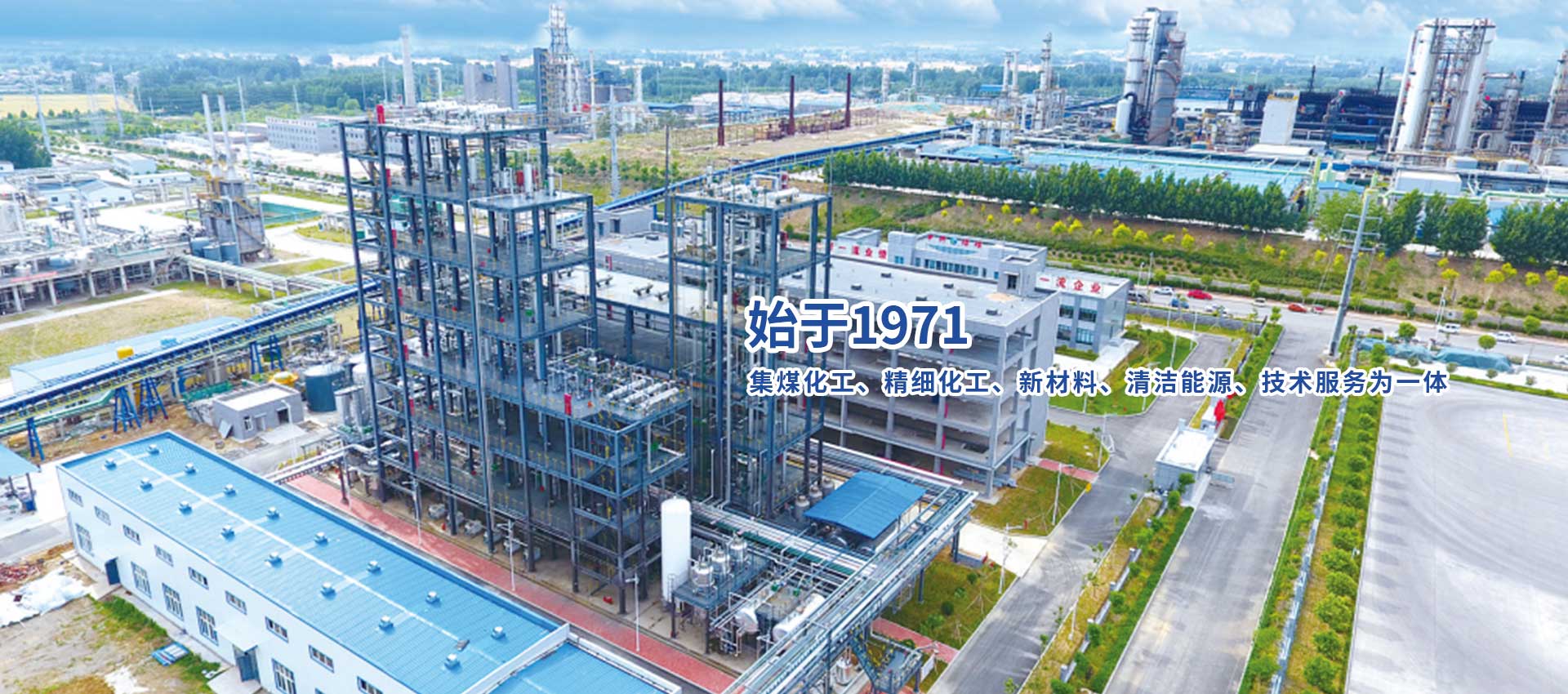 濟(jì)寧市天眾機(jī)械有限公司<br>